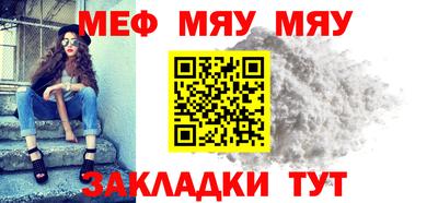 героин Лесосибирск