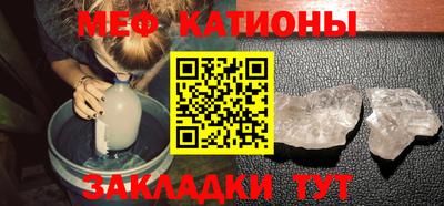 героин Лесосибирск