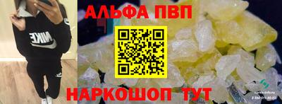 меф Ликино-Дулёво