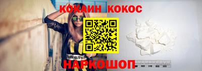 героин Лесосибирск