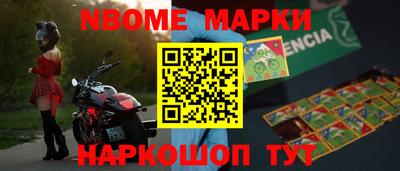 индика Ливны