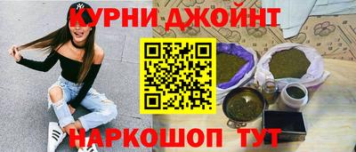 героин Лесосибирск