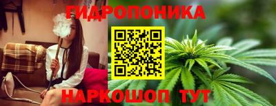 героин Лесосибирск