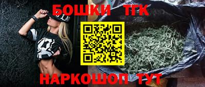 героин Лесосибирск