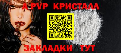 героин Лесосибирск