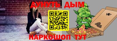 героин Лесосибирск