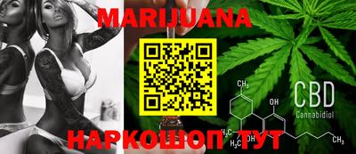 героин Лесосибирск