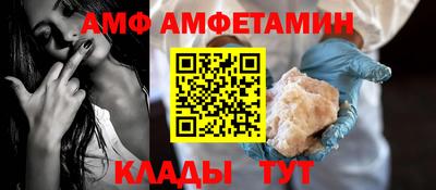 индика Ливны