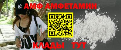 индика Ливны