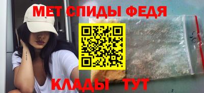 индика Ливны