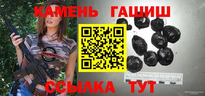 индика Ливны