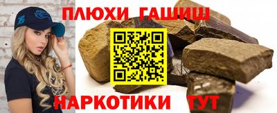 меф Ликино-Дулёво