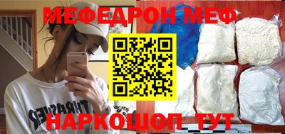 героин Лесосибирск