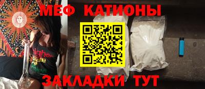 индика Ливны