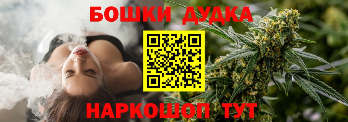 Конопля LSD WEED Чернушка